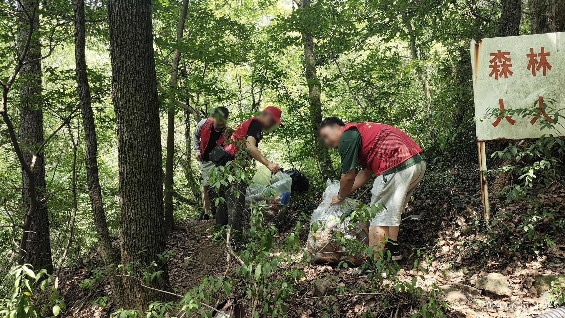 /uploads/image/2024/07/19/1721354276426532/金年会|jinnianhui环保活动照片1.jpg 金年会|jinnianhui环保活动照片1.jpg